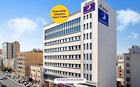 Premier Inn Doha Airport